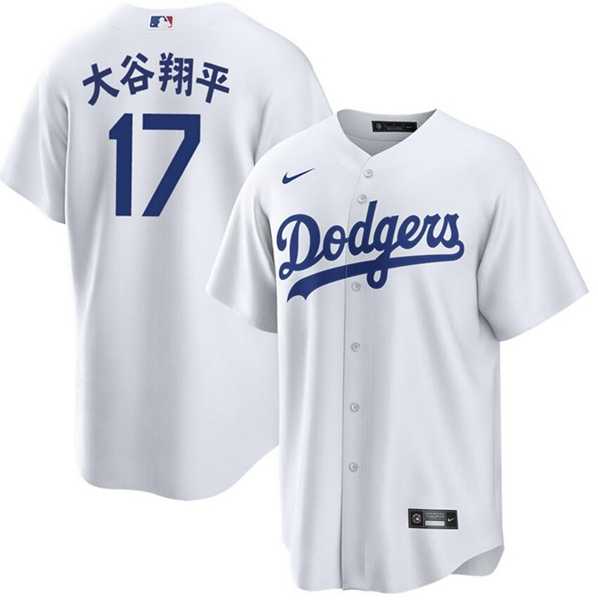 Men's Los Angeles Dodgers #17 White Cool Base Stitched Jersey Dzhi,We sell and wholesale Men's Los Angeles Dodgers #17 White Cool Base Stitched Jersey Dzhi on line form chian!
